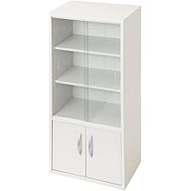 Amazon｜ぼん家具 棚 ラック 扉付き 絵本ラック 隠す収納